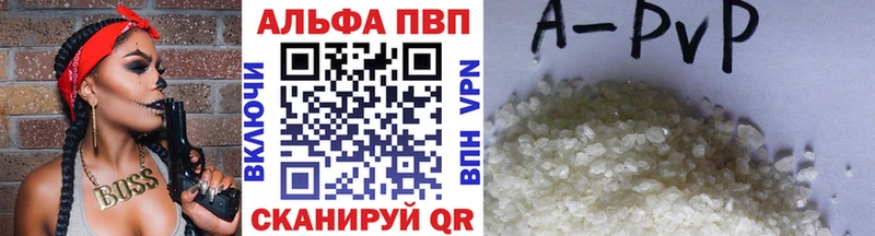 Alfa_PVP СК КРИС  Вышний Волочёк 
