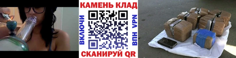 Гашиш hashish  где продают   Вышний Волочёк 