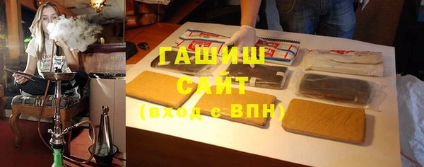 мдма Магадан