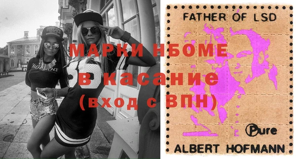 кокаин перу Аксай