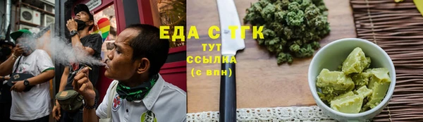 мдма Магадан