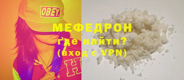 mdma Майский