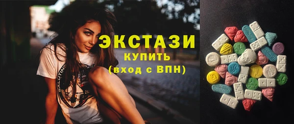 мдма Магадан