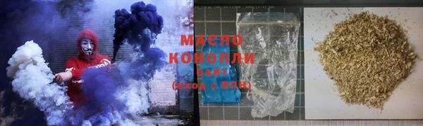 mdma Майский
