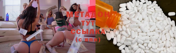 хмурый Магас