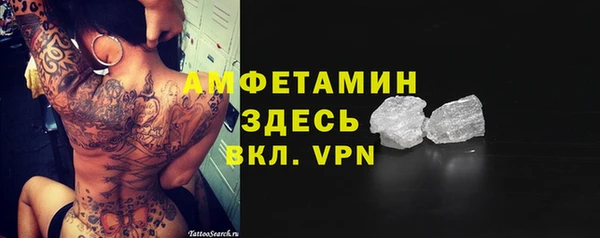 мдма Магадан