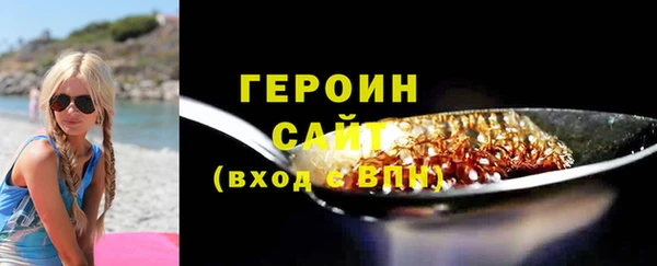 мдма Магадан
