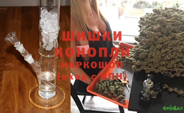 мдма Магадан