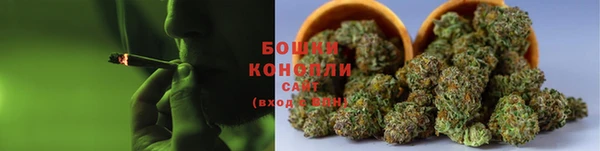 mdma Майский