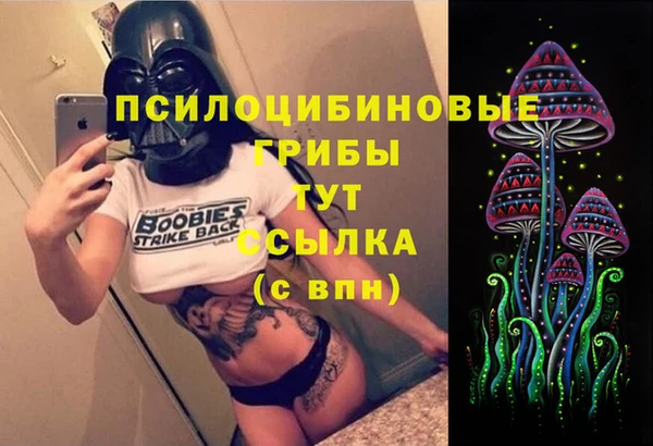 mdma Майский