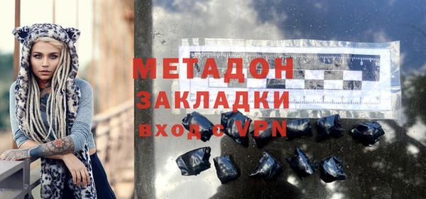 mdma Майский
