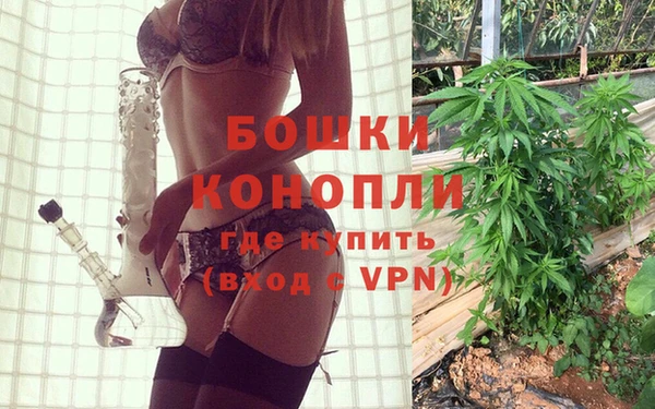 мдма Магадан