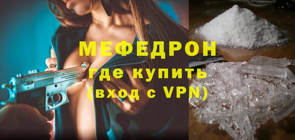 mdma Майский