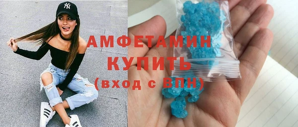 mdma Майский