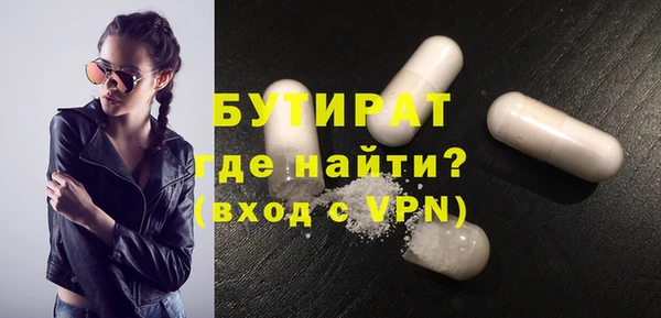 mdma Майский
