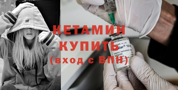 мдма Магадан