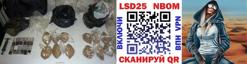 ЛСД экстази ecstasy  Вышний Волочёк 