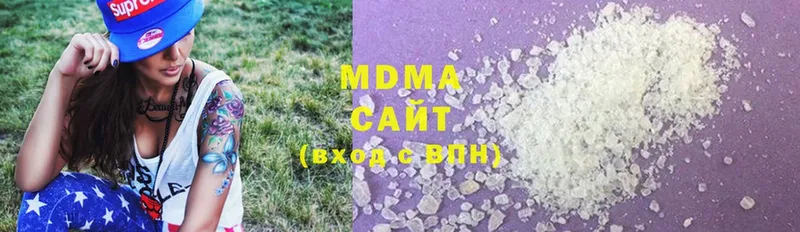 hydra зеркало  Вышний Волочёк  MDMA молли 