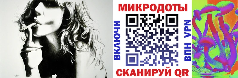 Галлюциногенные грибы Cubensis  где продают   Вышний Волочёк 